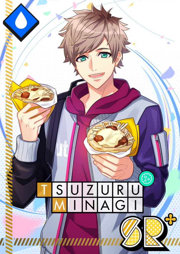 Tsuzuru Minagi SR Wandering Abroad bloomed
