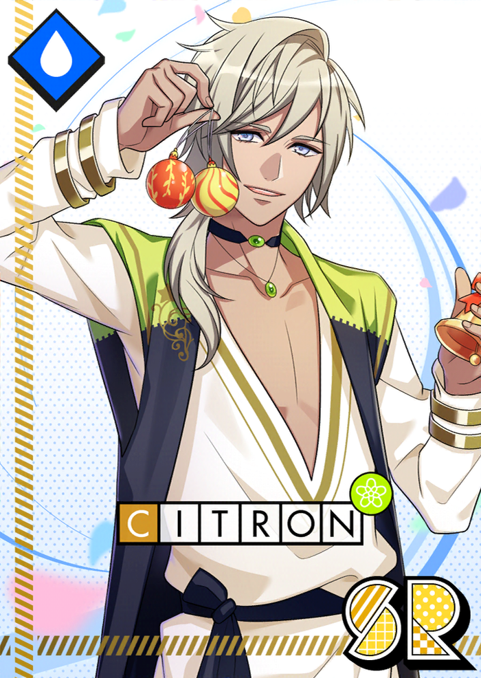 Citron SR I'm Your Present unbloomed.png
