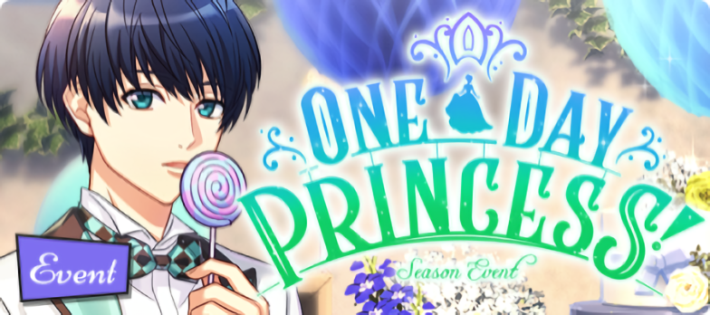 One Day Princess! Event Banner
