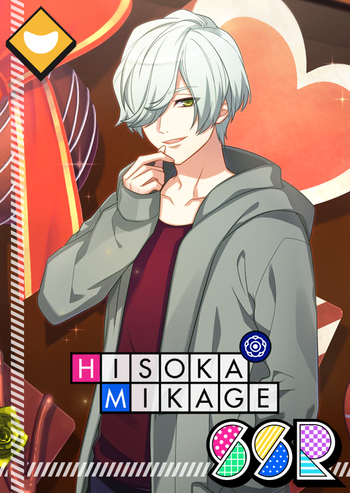 Hisoka Mikage SSR Full Course for One unbloomed.png