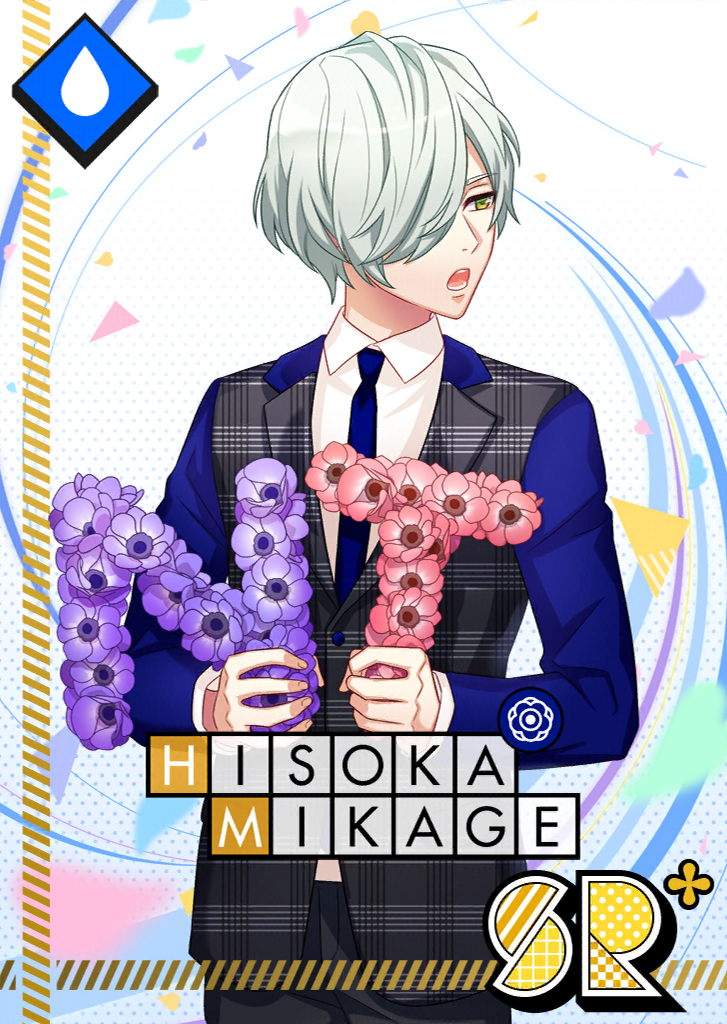 Hisoka Mikage SR Blooming Trail bloomed.png