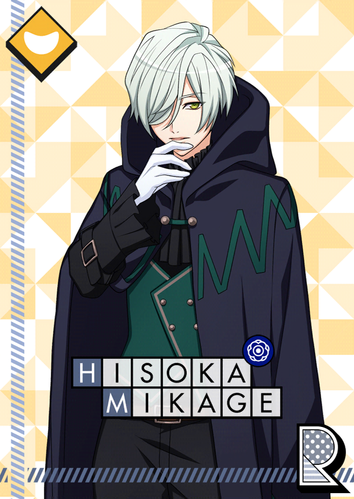 Hisoka Mikage R Nocturnality unbloomed.png