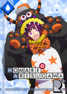 Homare Arisugawa R Poetic Monster bloomed