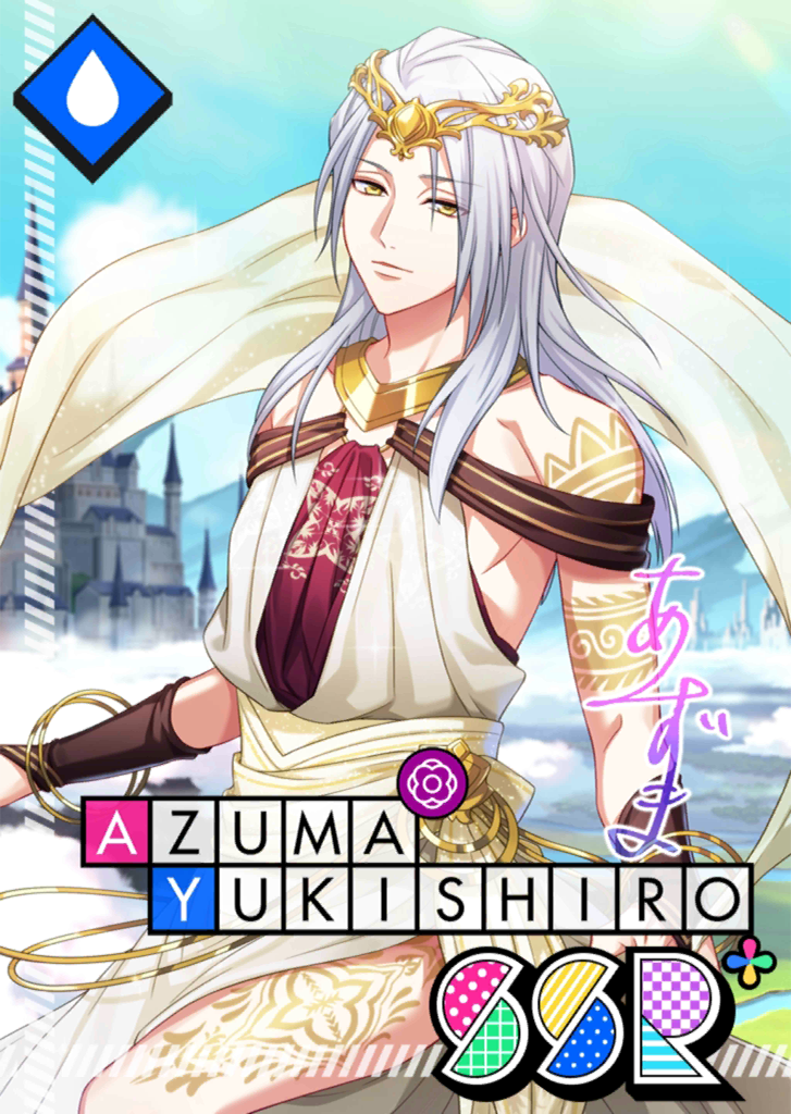 Azuma Yukishiro SSR Primordial Deity's Descent bloomed.png