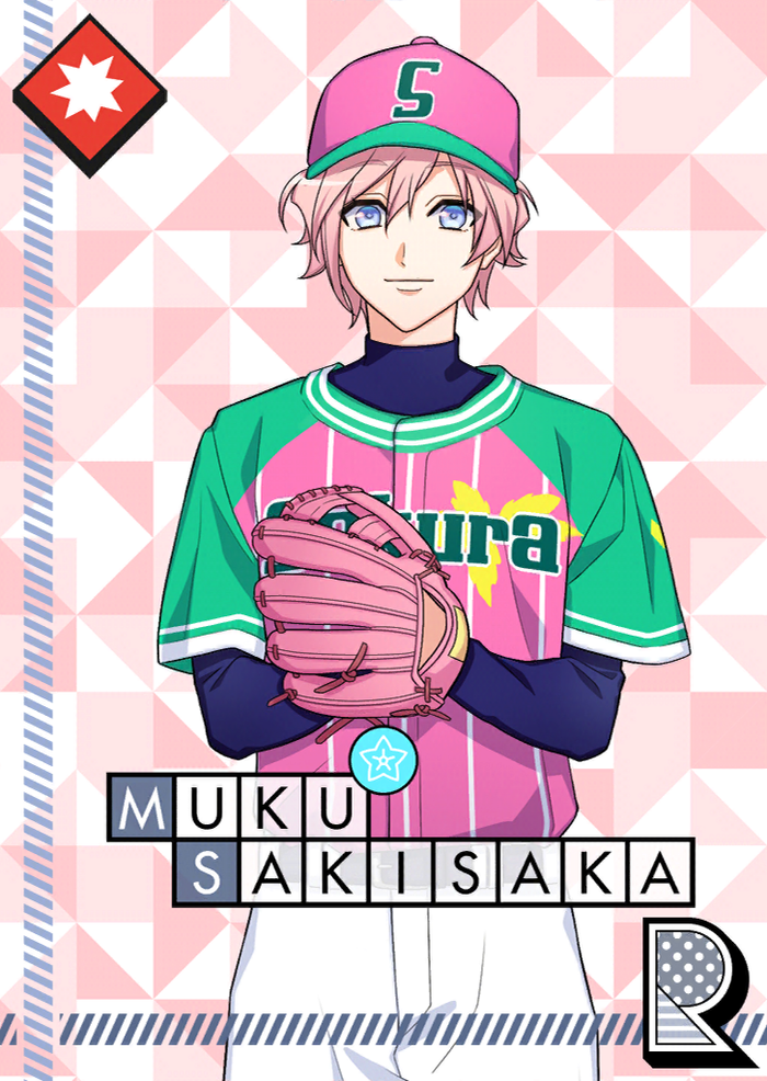 Muku Sakisaka R Love Out of Left Field unbloomed.png