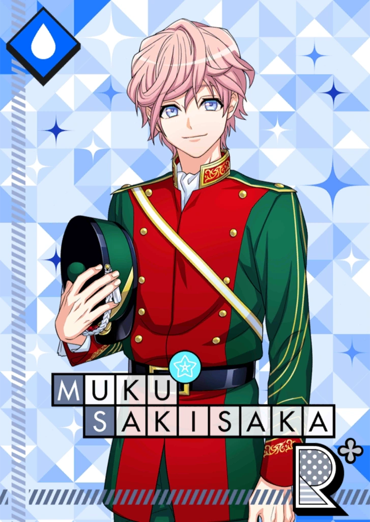 Muku Sakisaka R Merry Boy bloomed