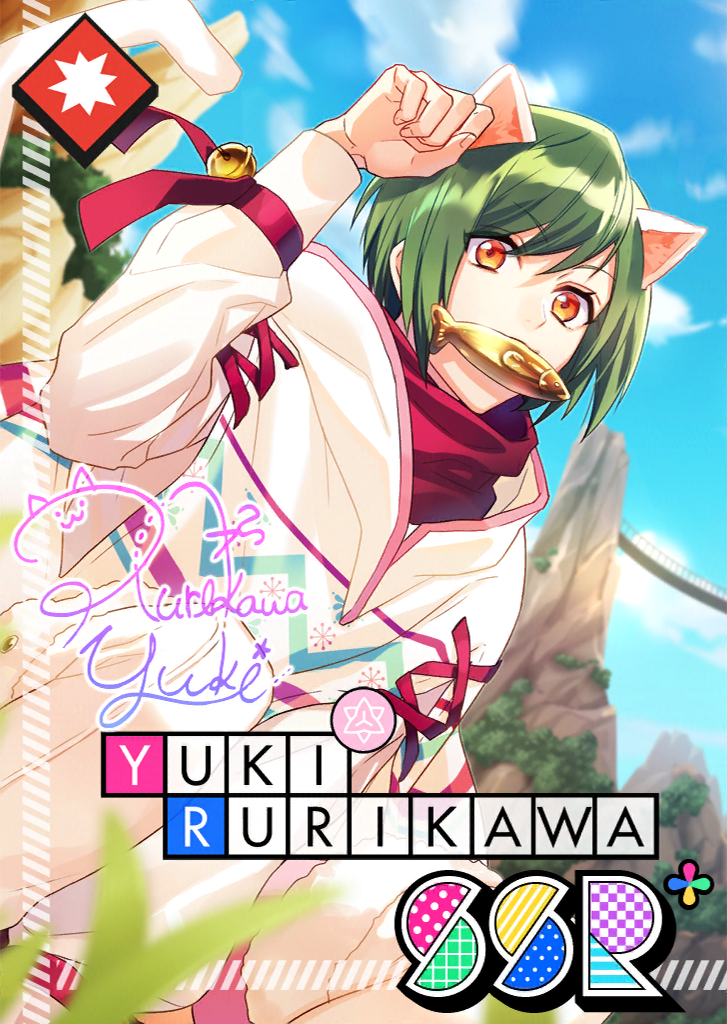 Yuki Rurikawa SSR Selfish Feline bloomed