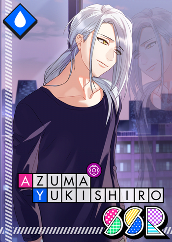 Azuma Yukishiro SSR Limitless Thirst unbloomed