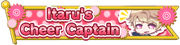 Itaru's Cheer Captain badge