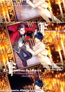 Le Fantome de l'Opera
