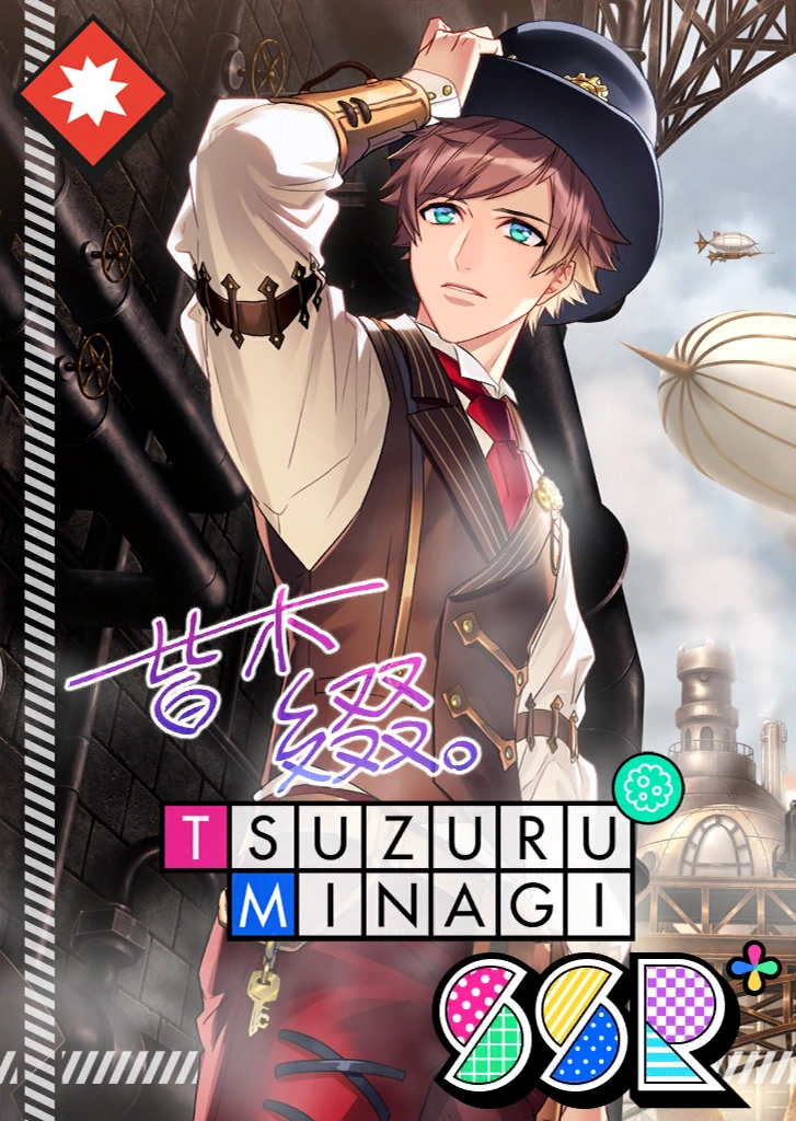 A Clockwork Heart/Event A3! Wiki Fandom