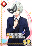 Hisoka Mikage SR Waking Masquerade unbloomed