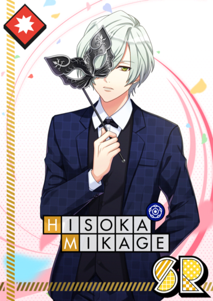 Hisoka Mikage SR Waking Masquerade unbloomed.png
