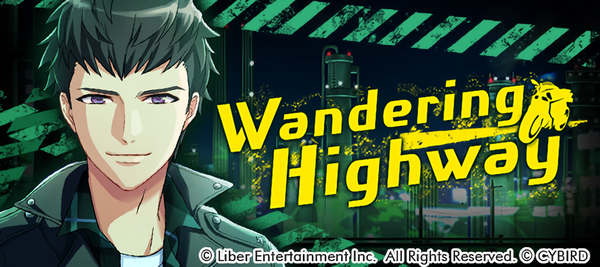 Wandering Highway Tryouts banner.png