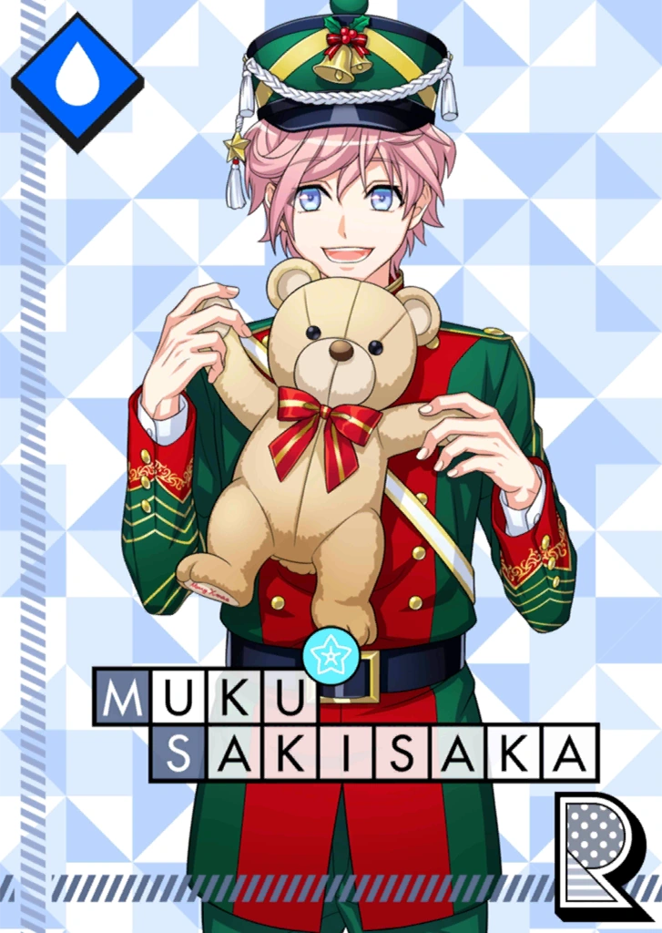 Muku Sakisaka R Merry Boy unbloomed
