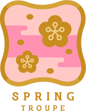 Spring Troupe