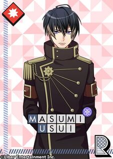 Masumi R 5