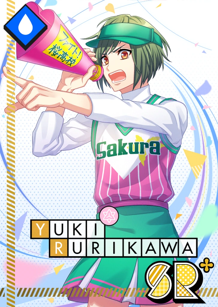 Yuki Rurikawa SR Hardworking Cheerleader bloomed