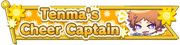 Tenma's Cheer Captain badge