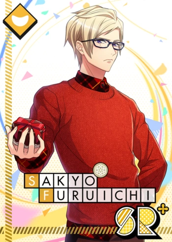 Sakyo Furuichi SR Boastful Chocolate Pretzel bloomed