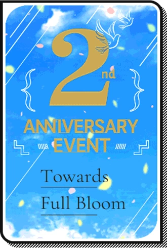 Towards Full Bloom event story