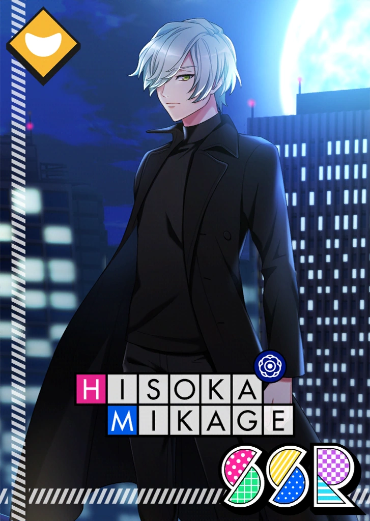 Hisoka Mikage SSR Run Through the Night unbloomed