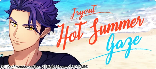 Hot Summer Gaze Tryouts
