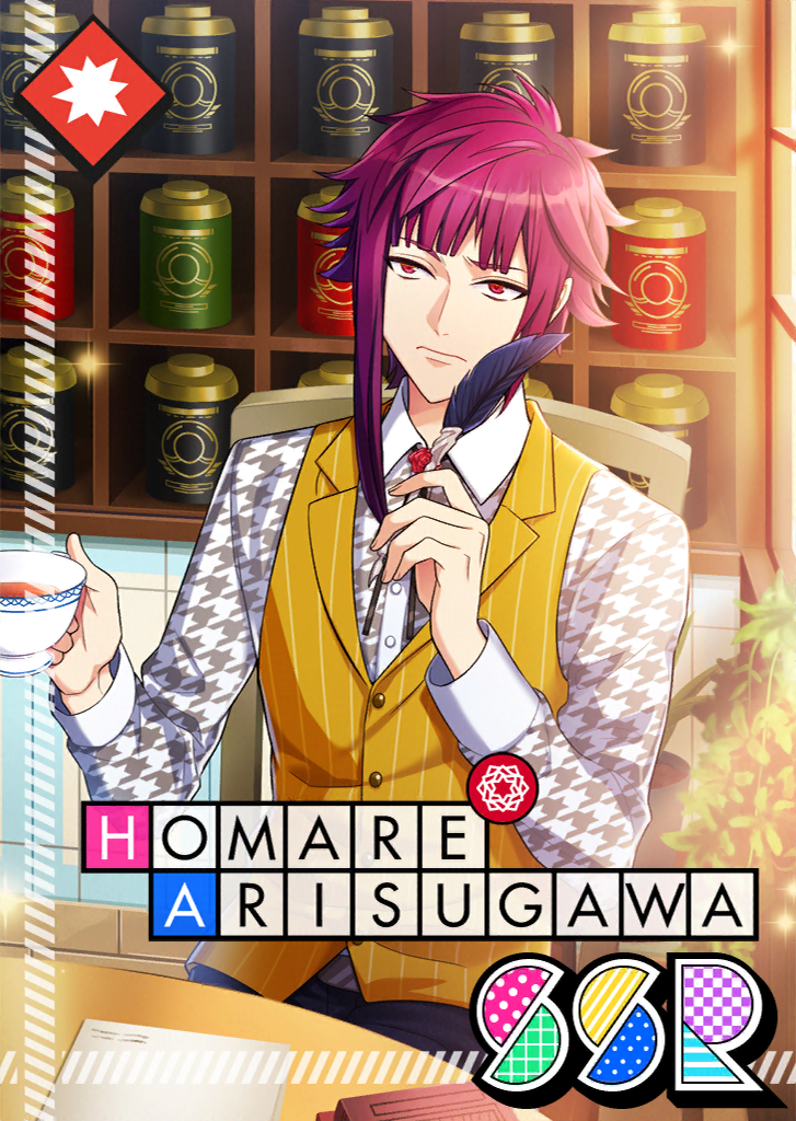 Homare Arisugawa SSR Poetry Afternoon unbloomed