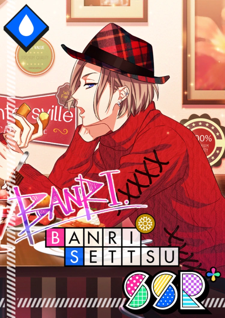 Banri Settsu SSR Tempting Orangette bloomed