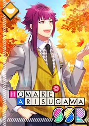 Homare Arisugawa SSR Reflecting Upon the Season unbloomed