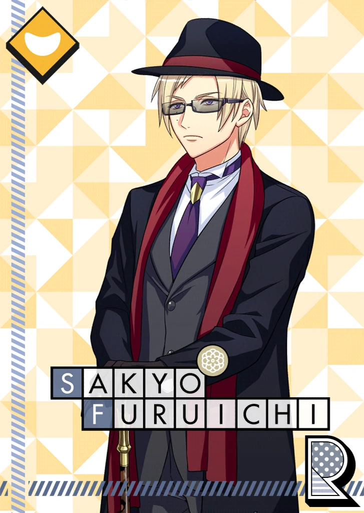 Sakyo Furuichi R The Roman Episode unbloomed