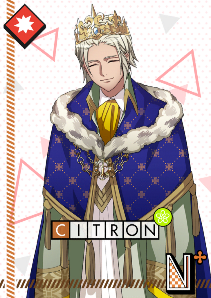 Citron N Knights of the Round IV bloomed.png
