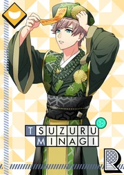 Tsuzuru Minagi R Honest Jiangshi unbloomed