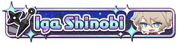Iga Shinobi badge
