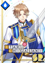 Itaru Chigasaki SR Blooming Journey unbloomed