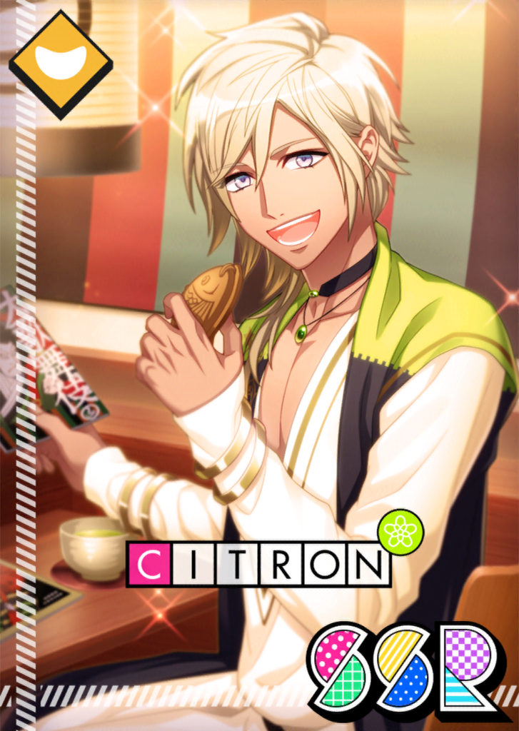 Citron SSR Mankai Birthday unbloomed