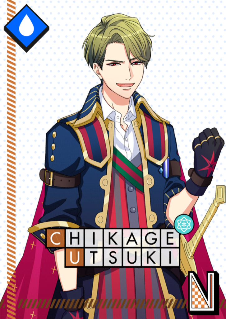 Chikage Utsuki N Knights of the Round IV unbloomed.png