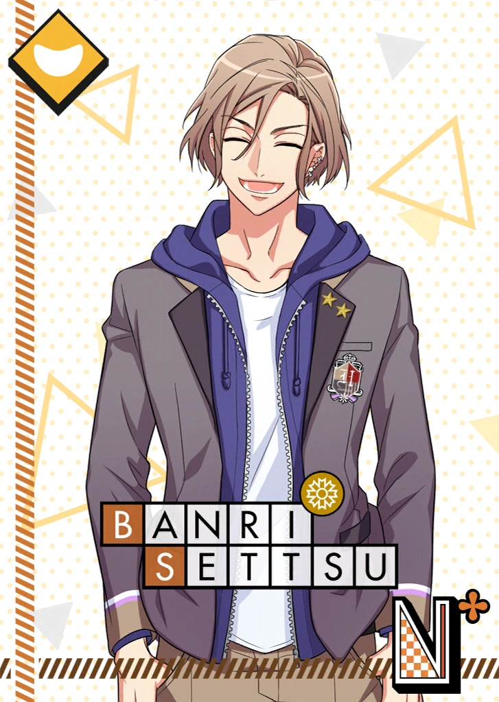 Banri Settsu N Hanasaki High School bloomed