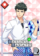 Tasuku Takato R The Actor's Cafe is Open! unbloomed