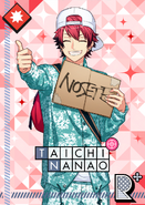 Taichi Nanao R Eager Hitchhiker bloomed