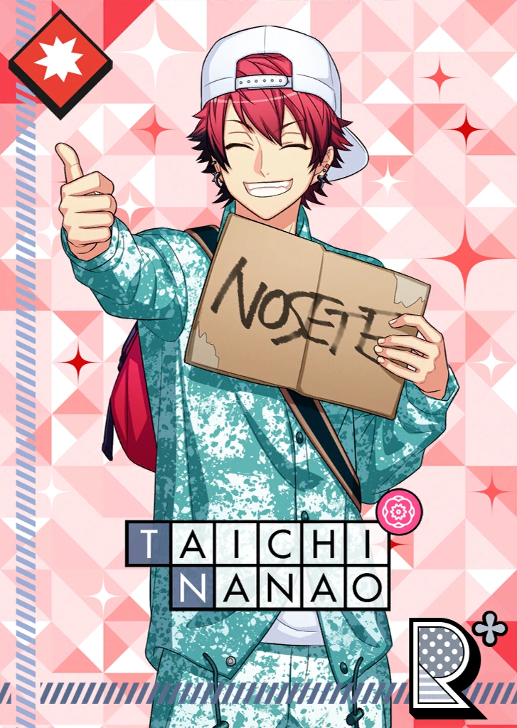 Taichi Nanao R Eager Hitchhiker bloomed