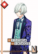 Hisoka Mikage N My Master's Mesmerized by Mystery unbloomed