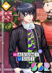 Masumi Usui SSR Handsome Nutcracker unbloomed
