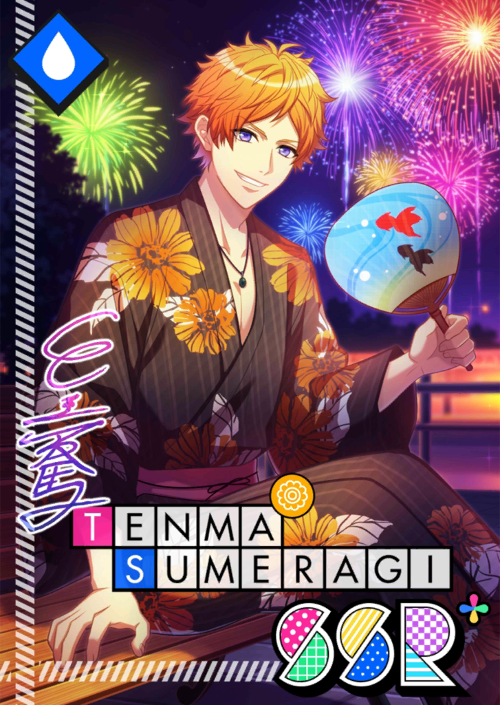 Tenma Sumeragi SSR The Giant Flower Blooms at Night bloomed.png