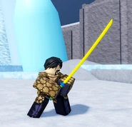 First Drifter - Epic