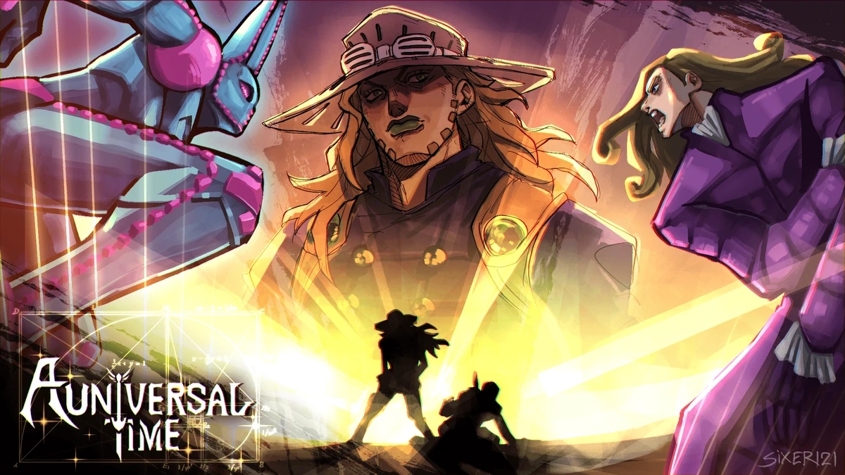 Map Location Pages Fandom - 1200