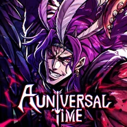 5.2 Update icon featuring Ultimate Life Form Kars (Sixer)