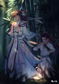 Depiction of Bai Hao becoming Bai Xiaochun's apprentice, released on Er Gen's official WeChat