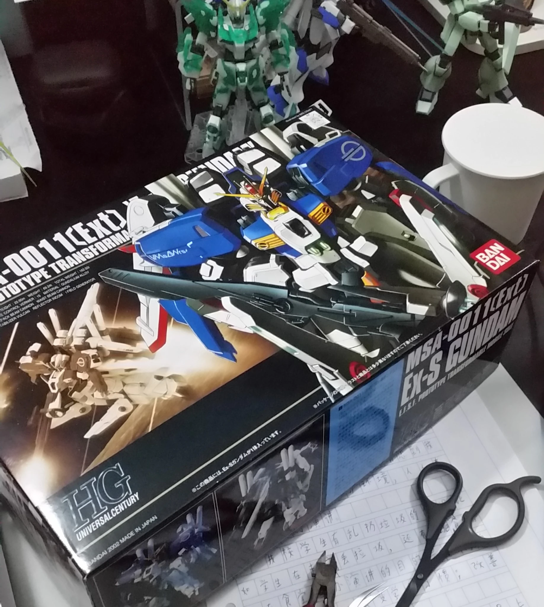 Hguc Ex S Gundam From Before I Was Born Fandom