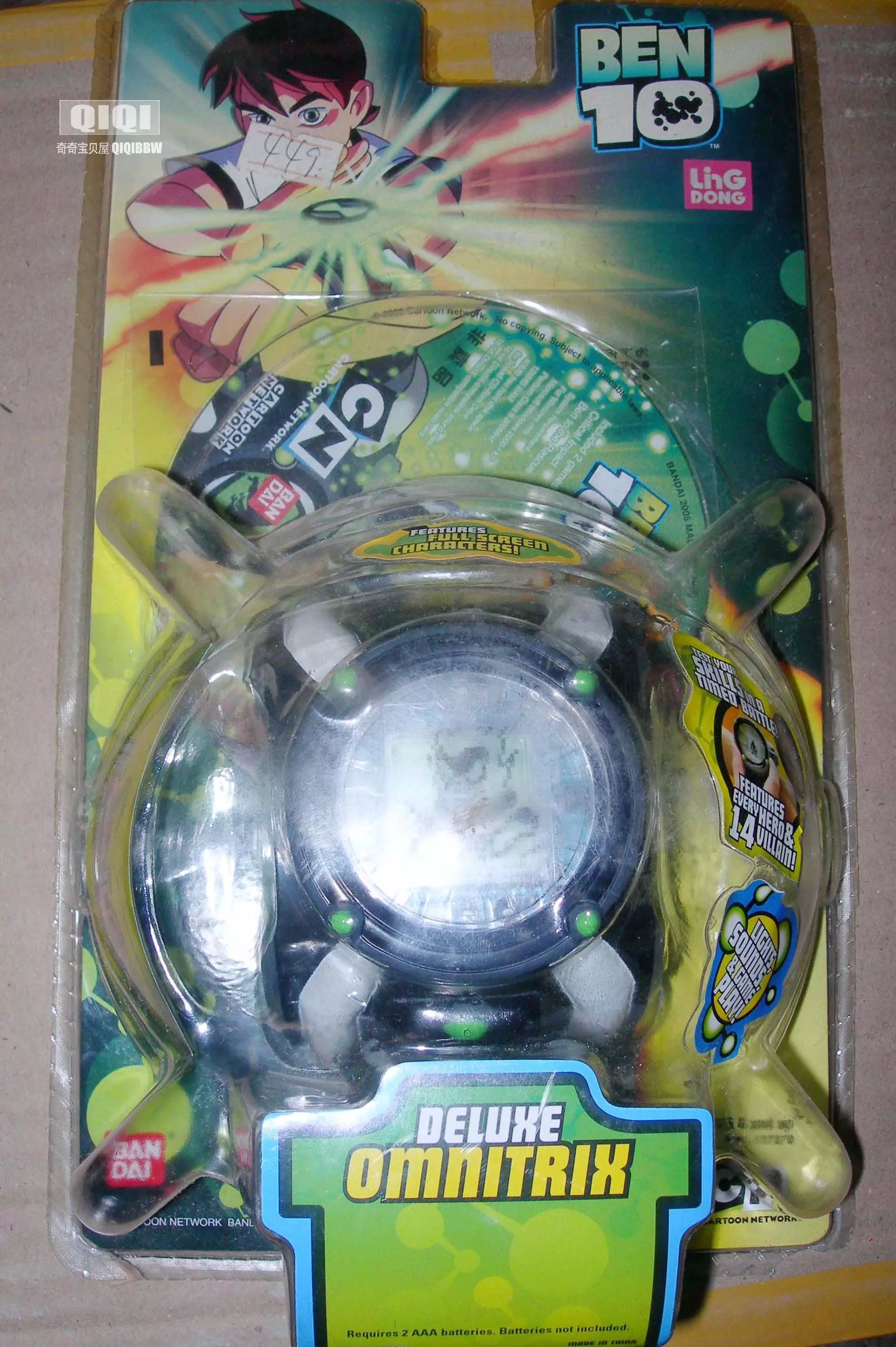 Bandai ben 10 deluxe omnitrix sales
